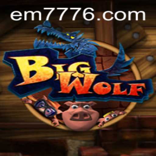 Exploring the World of BigWolf: A Comprehensive Guide